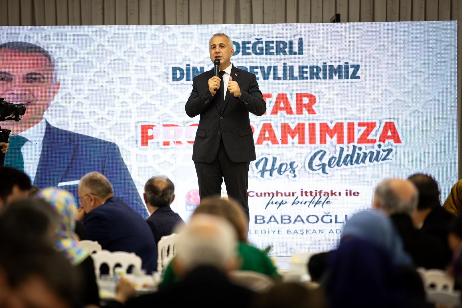 BAŞKAN BABAOĞLU, DİN GÖREVLİLERİ VE AİLELERİNİ İFTARDA AĞIRLADI